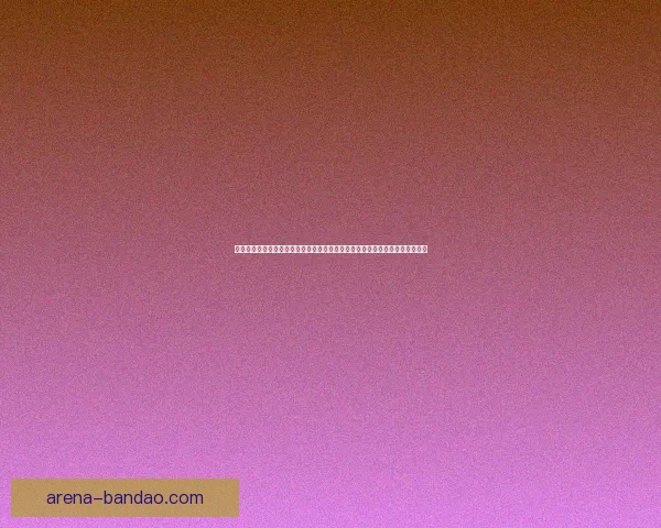 半岛体育下载：畅享全球体育赛事直播与精彩回放，随时随地掌握最新体育动态